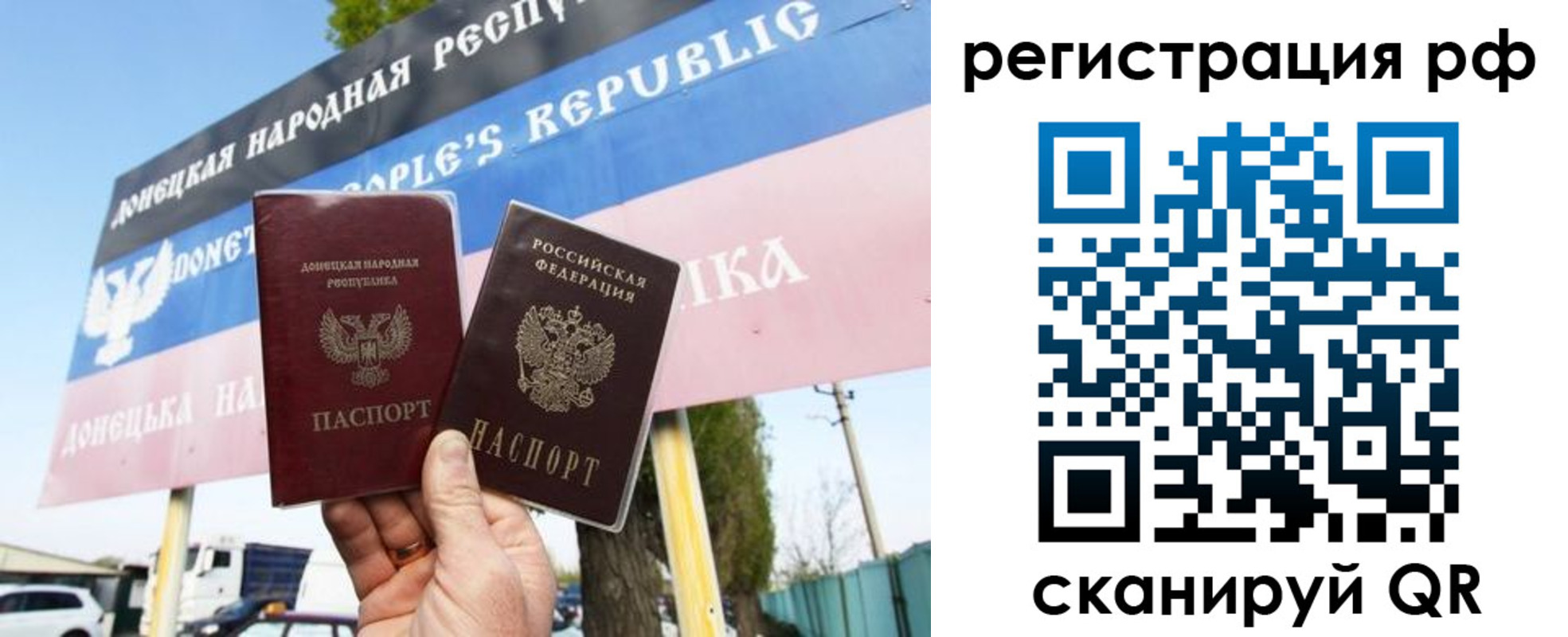 форма 3 в Кяхте